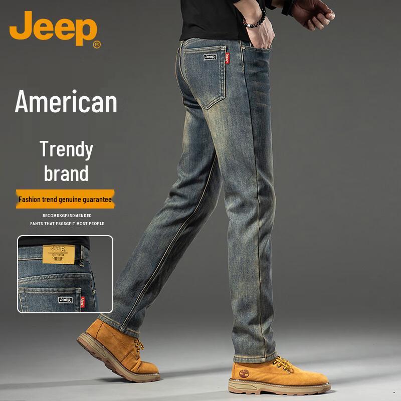 

JEEP Men s Stretch Slim Fit Jeans 33