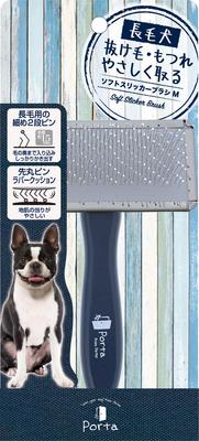 Petio Porta Soft Slicker Brush para animais de estimação tamanho M