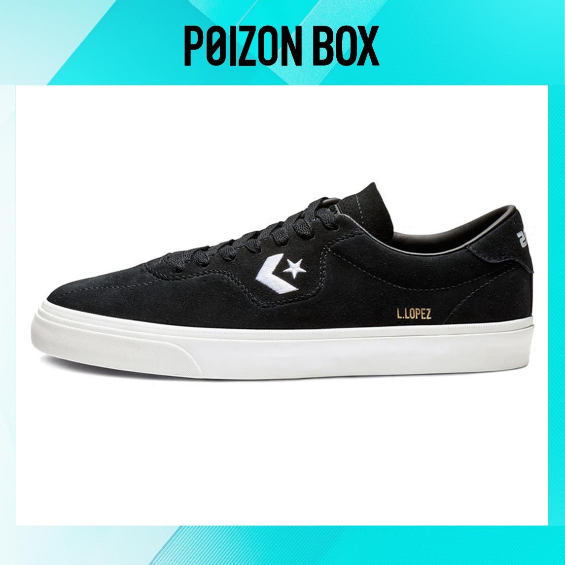 

кроссовки Converse Louie Lopez Skateboarding Shoes Unisex 163261C