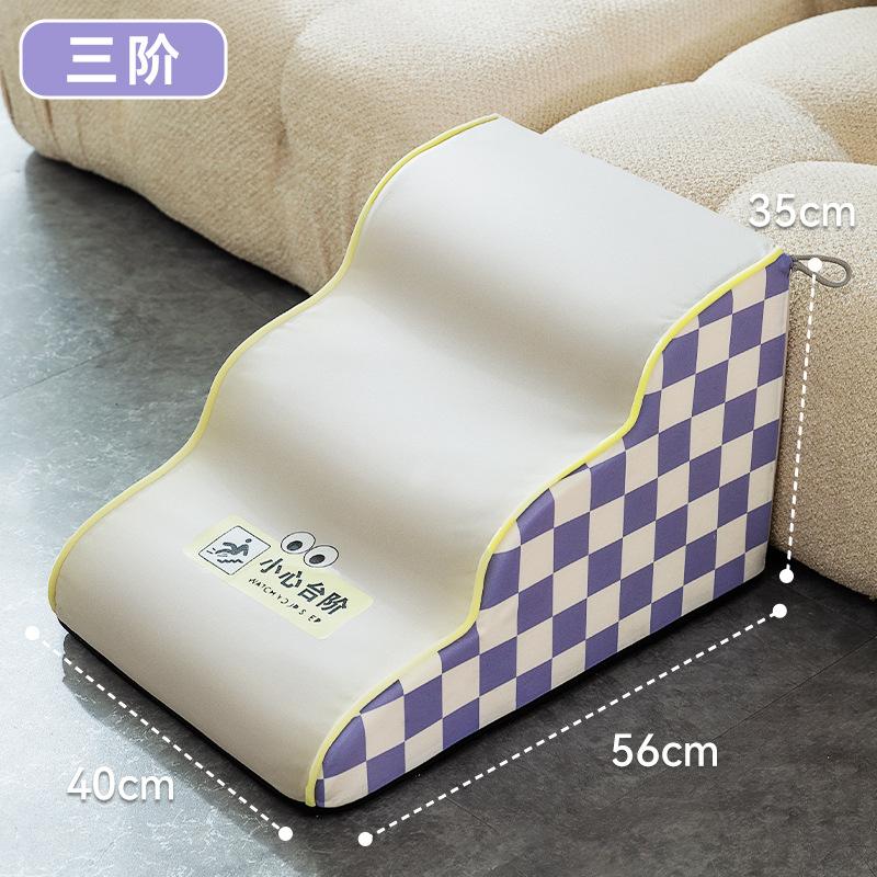 Korean Version Dog Removable and Washable Three-layer Thickened Classic Plaid No-washing Waterproof Pet Stairs Elderly Dog on Sofa