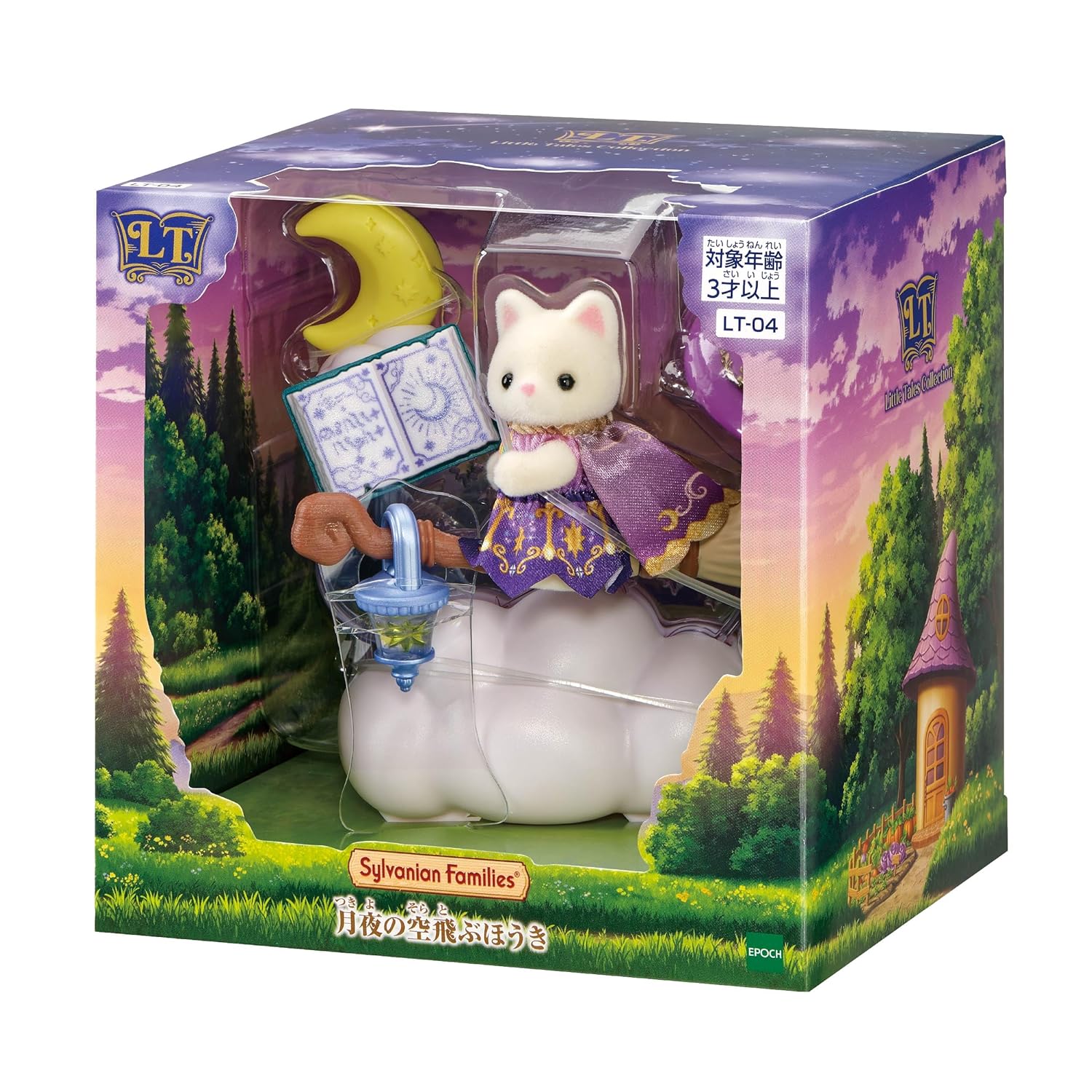 

Sylvanian Families Колекція Маленькі Історії Місячна Літаюча Мітла LT-04 ST Сертифіковано Маркою 3+ Років Іграшка Ляльковий Будиночок EPOCH