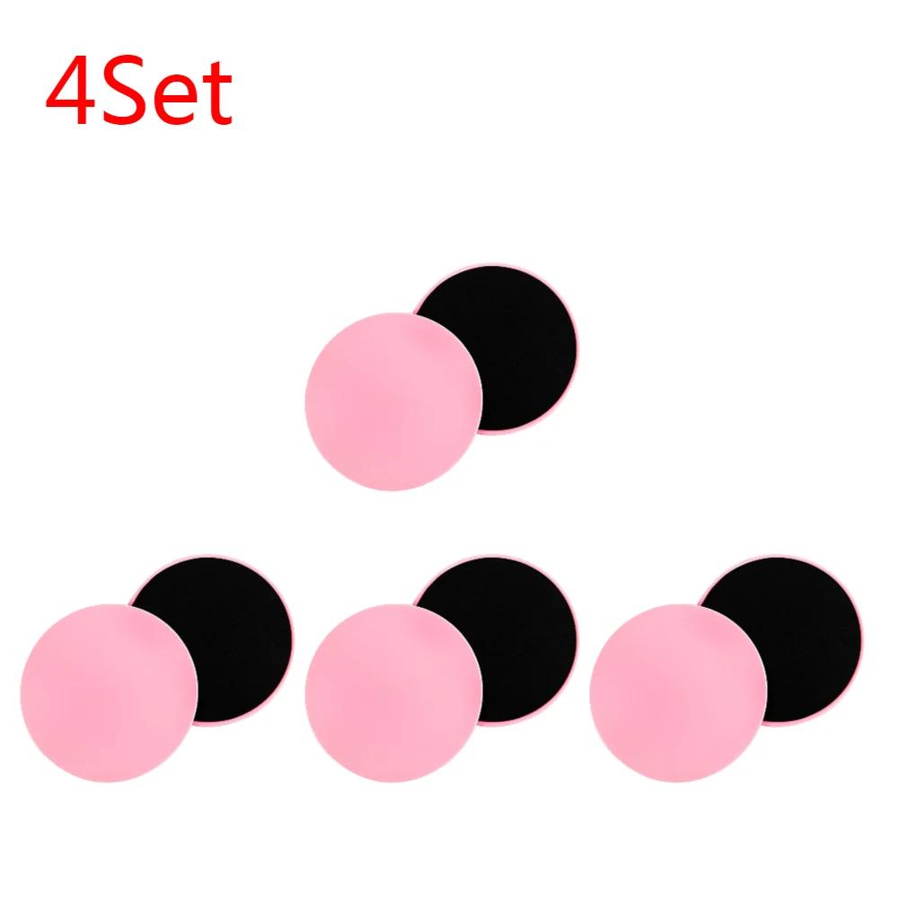 2Pcs Exercise Sliding Plate Dual Sided Yoga Gliding Discs Portable Abdominal Core Training Plate for Body Muscle Workout