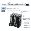 ADD. MATE Liscio CAT Backpack Carry, Gray, for Disaster Preparedness and Travel