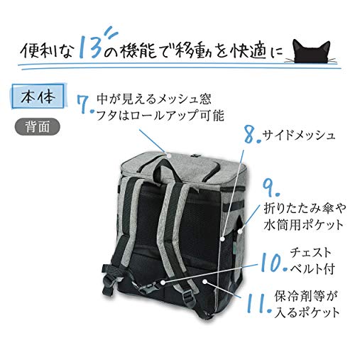 ADD. MATE Liscio CAT Backpack Carry, Gray, for Disaster Preparedness and Travel