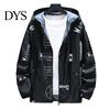 Men Outerwear Jacket Hooded Zipper Closure Anti-UV Breathable Windproof Daily Wear Male Elastic Cuff Letter Print Coat for Life