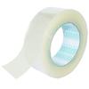 Fuxing Transparent Packing & Sealing Tape