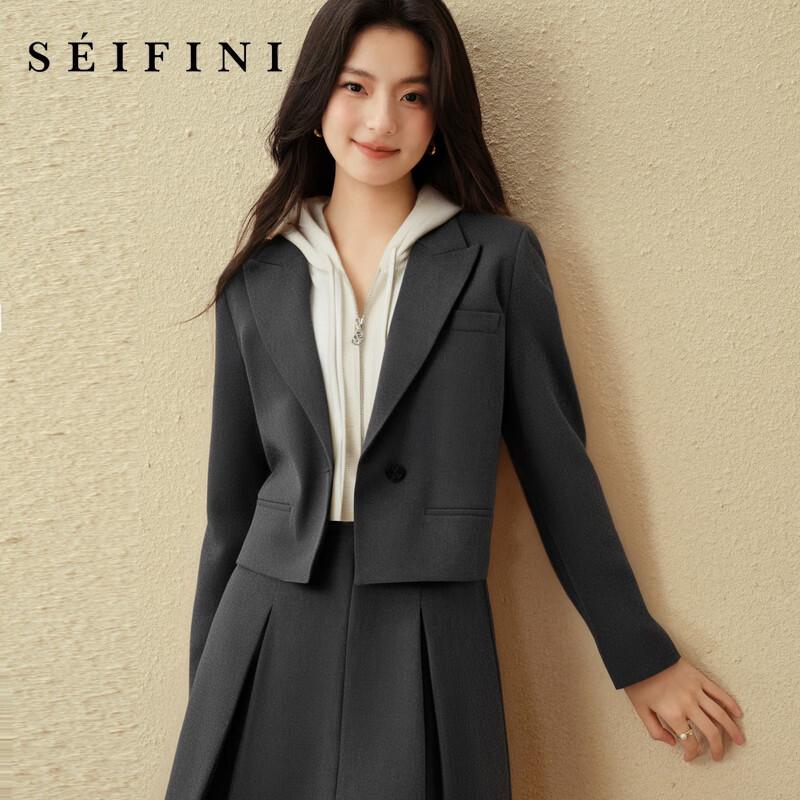 

Женский повседневный блейзер SEIFINI для поездок на работу S