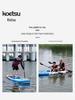 KOETSU Surf Paddleboard Dual-Use Aluminum Paddle: Single/Double Head Kayak & Paddleboard Paddle