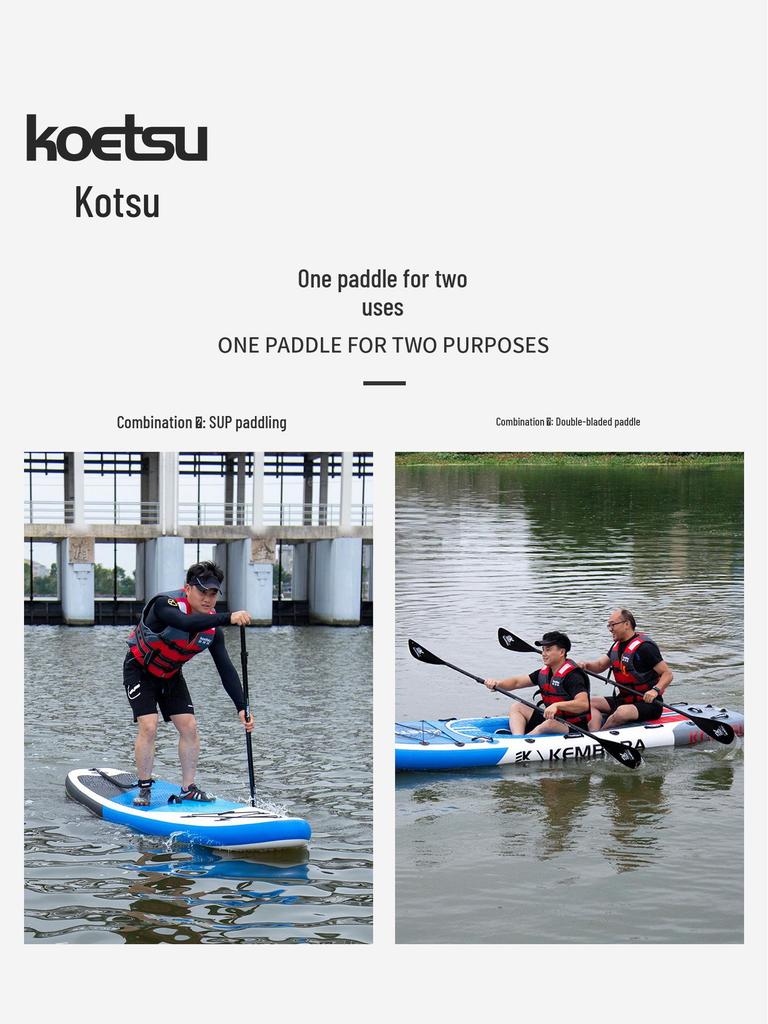 KOETSU Surf Paddleboard Dual-Use Aluminum Paddle: Single/Double Head Kayak & Paddleboard Paddle