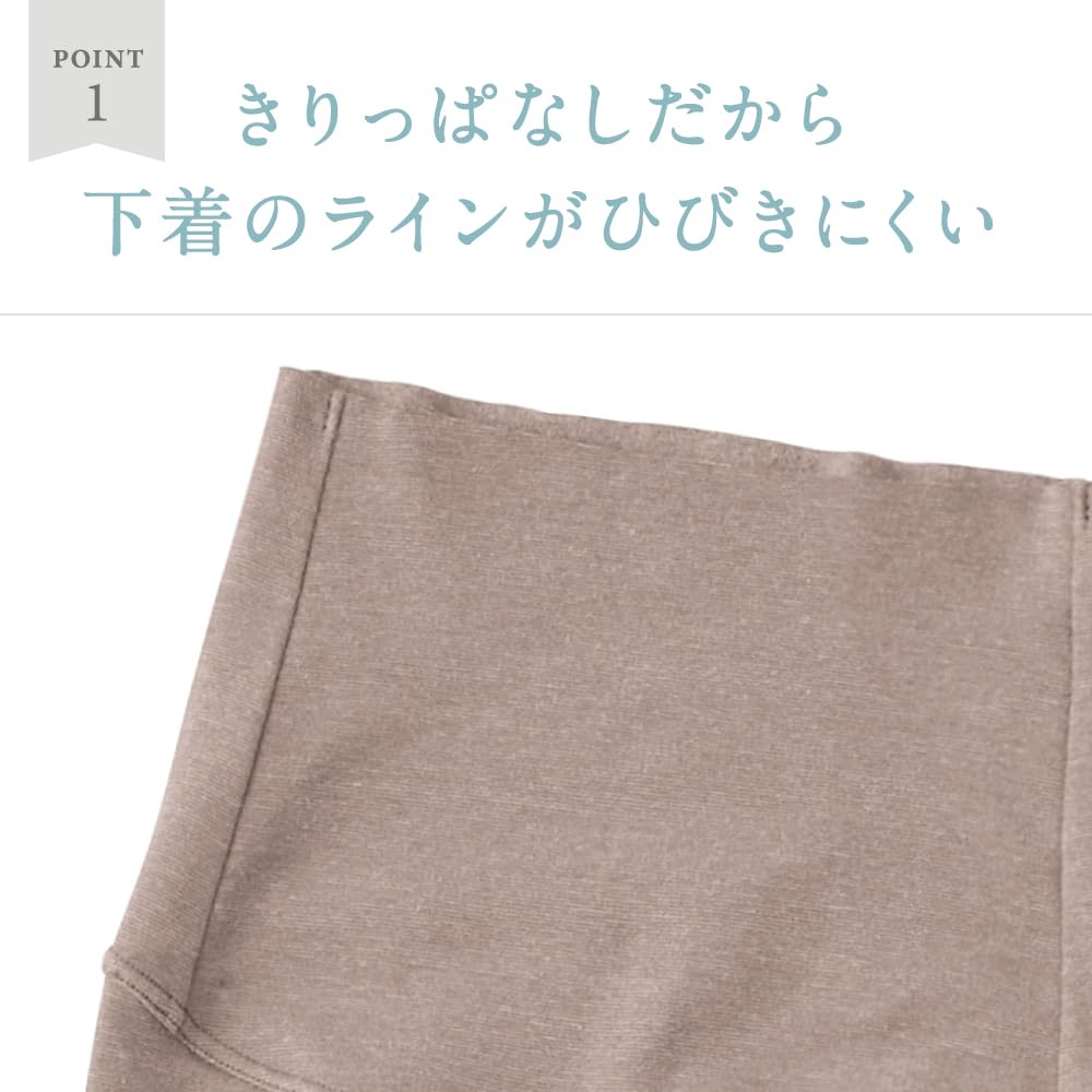 Gunze KIREILABO Organic Cotton Mix Warm Black Women's High-Waisted Leggings, Heat-Generating, Innerwear, KB8061K,