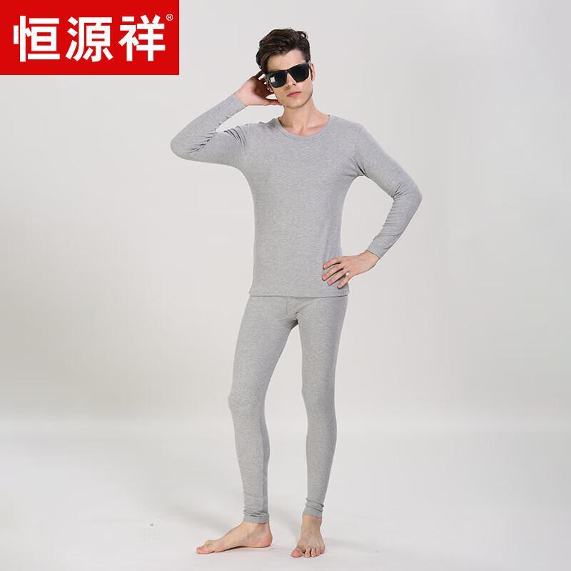 

Hengyuanxiang Мужской хлопковый модальный удобный комплект ACM9211 3XL (185)