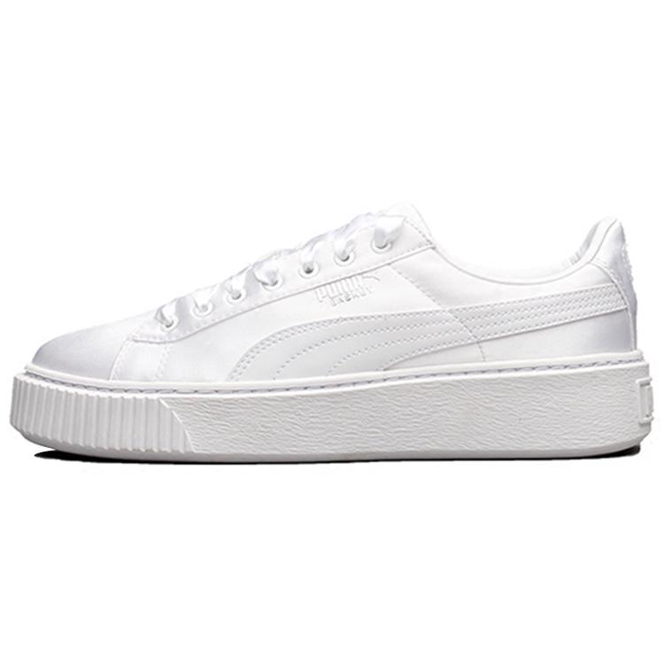 Puma Basket Platform Thick Sole Heighten Unisex White Silk 365133-05
