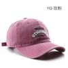 Hat Washed Alphabet Embroidered Cap Outdoor Travel Sunscreen Shade Baseball Cap