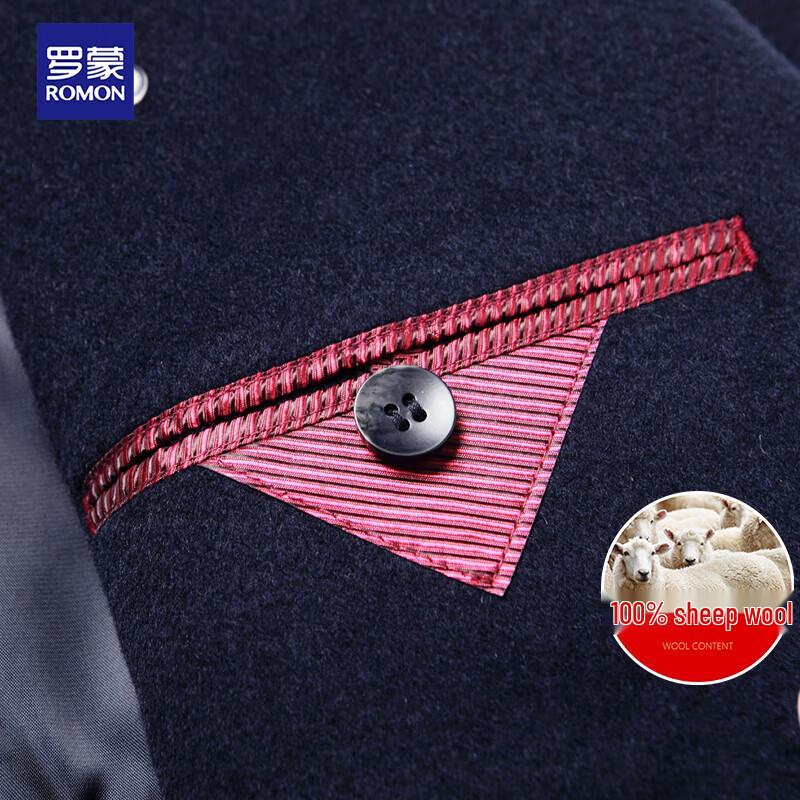 Romon Men's 100% Wool Double-Faced Extra-Long Overcoat