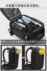 [zepirion] 30L Travel Backpack Business Large Capacity Waterproof Carry-on Backpack Rucksack Bag Men's YKK Waterproof Zipper Multifunctional