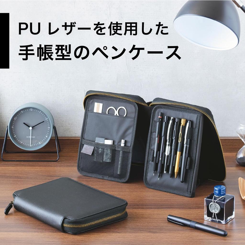 LIHIT LAB XCOA Stand Book Pencil Case, Jet Black, A3803-24