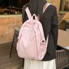 Hot Sale Niche Casual Lazy Wind Solid Color Backpack Women's Versatile Lightweight Large Capacity Student School Bag