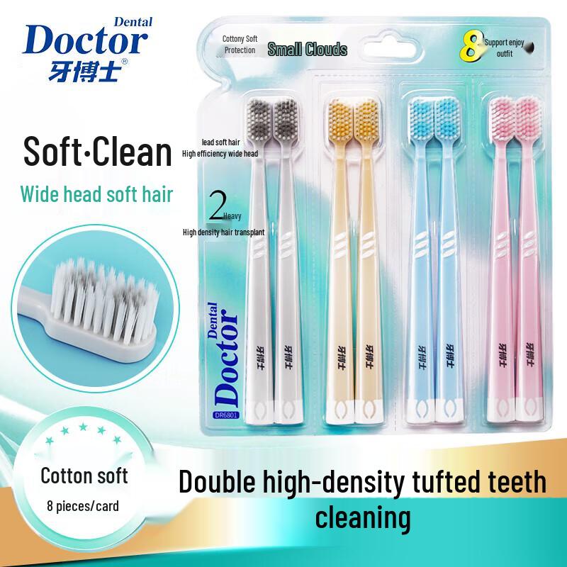 Dr. Szczoteczka do zębów Dental DR6801 z miękkim włosiem - Opakowanie 8 sztuk