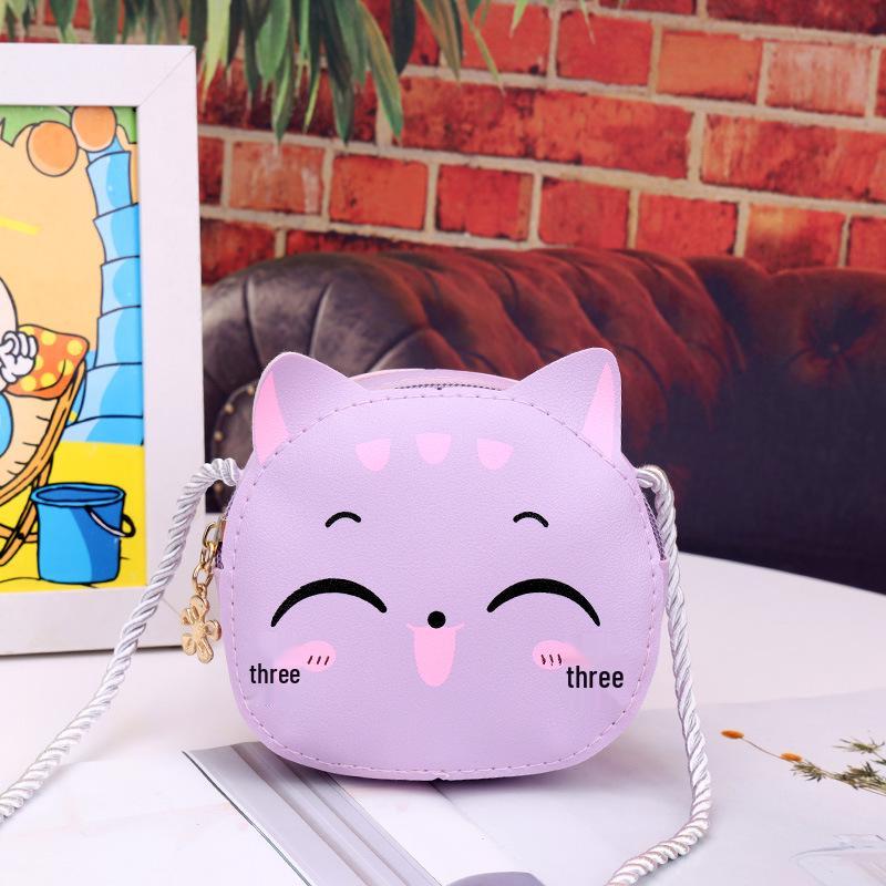 

2022 Cute Cartoon Crossbody Bags for Kids – Stylish and Fashionable Small Shoulder Bags for Girls фиолетовый