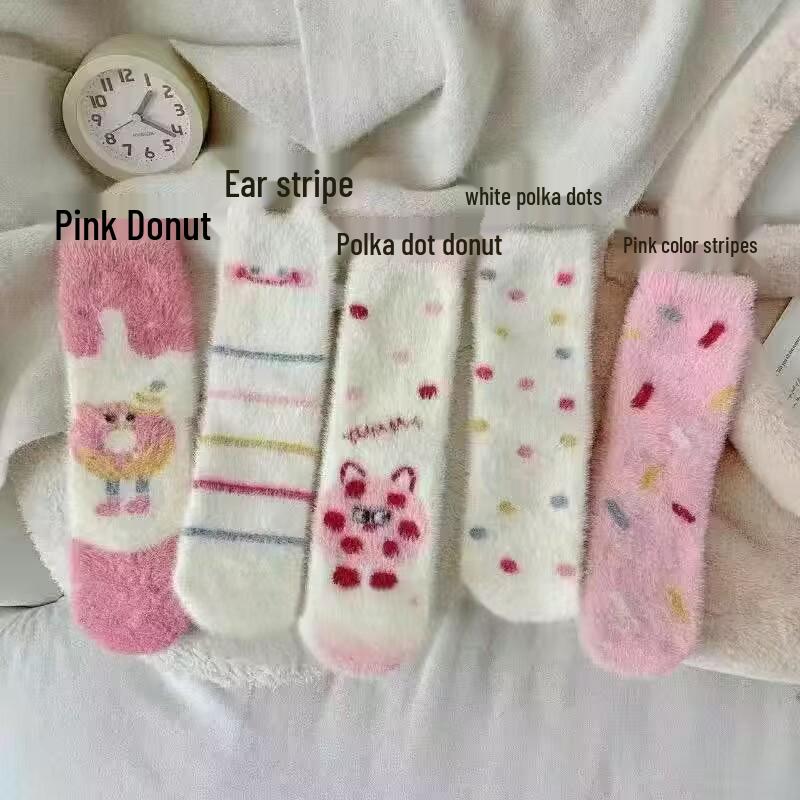 

Женские розовые флисовые пушистые зимние носки – Милые, толстые и универсальные согревающие носки для беременных White Polka Dot