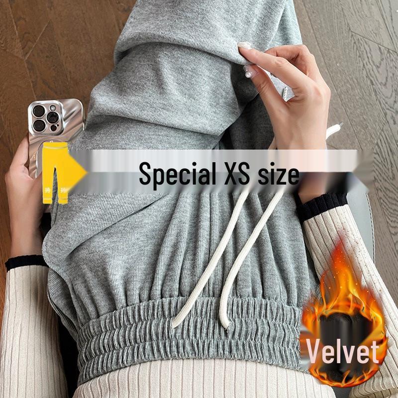 Petite 150cm Soft Velvet Casual Sports Pants - Slimming, Flesh-Covering, Height-Enhancing, Floor-Length, Autumn/Winter XS