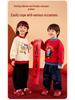 Dudujia Kids' Fleece-Lined Winter Jeans for Boys