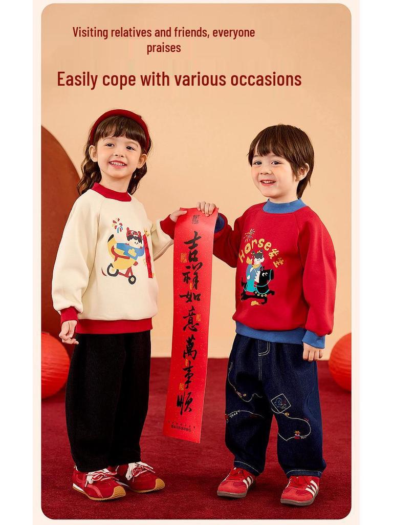 Dudujia Kids' Fleece-Lined Winter Jeans for Boys