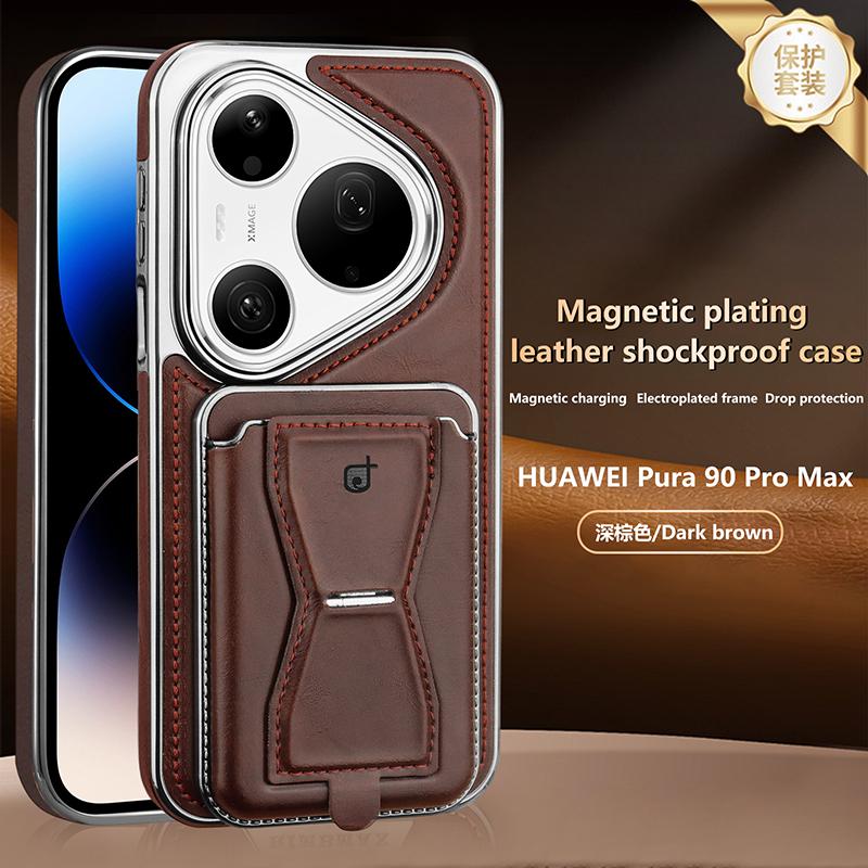 Abnehmbare Brieftasche Magnetische Lederhülle für Huawei Pura 90 Pro Max/Pura 80 Ultra/Pura 80 70 Pro Plus Halterung Vergoldete Hülle Choose phone model&Huawei Pura 70 Pro