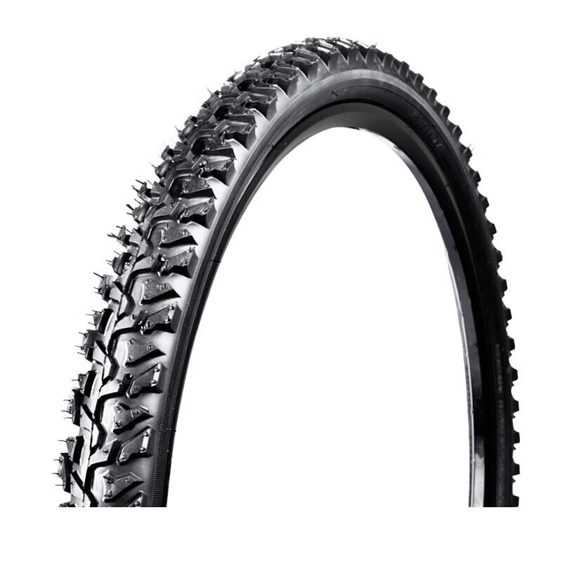 KENDA 24-inch Bicycle Tires and Tubes