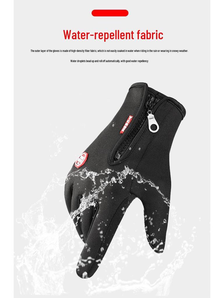 Winter Touchscreen Gloves for Cycling, Motorcycling, Skiing, and Outdoor Sports