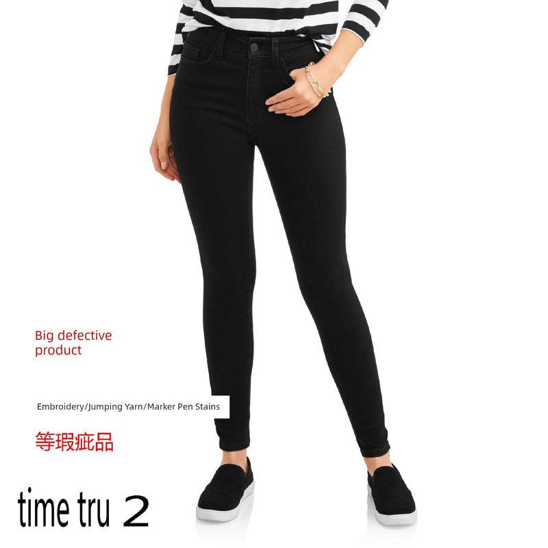 

100.00кг Джинсы с высокой талией, облегающие, стройнящие, зауженные Black big defective UK8