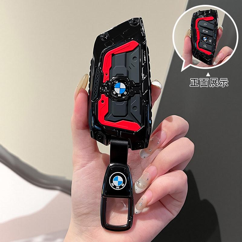 BJYM4 Racing Style Metal Car Key Case Fob Cover for BMW X1 X3 X5 X6 X7 3 5 6 7 Series G20 G30 G11 F15 F16 G01 G02 F48 2016-2023