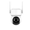 ICSEE Solar-Powered Remote Home Camera with Ultra-Long Standby and No Plug Required