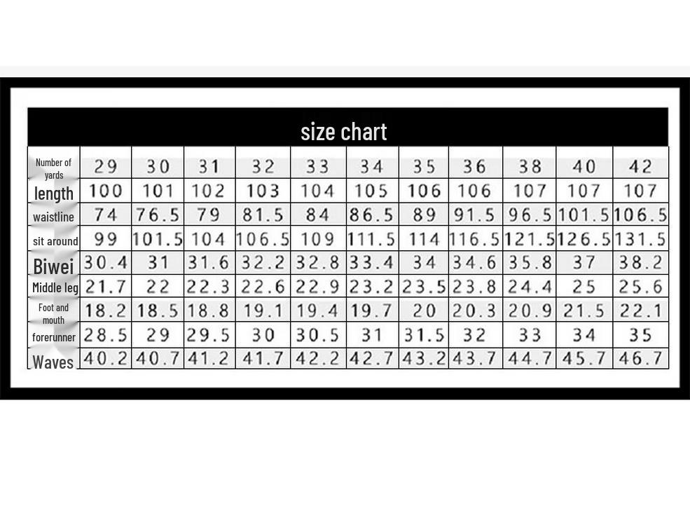 JOW Men's Straight Fit Stretch Jeans