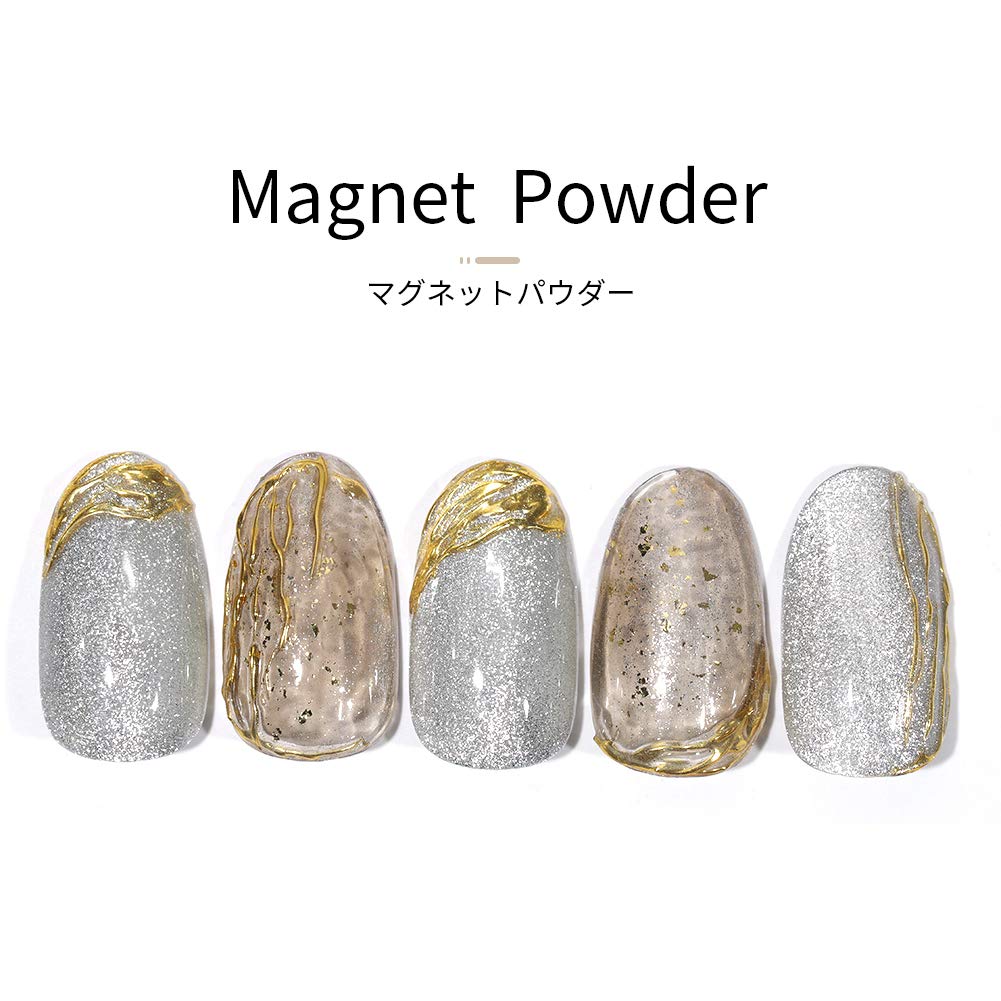 Gel Nail Magnetic Powder, Mirror Powder, Magnetic Nails, Mirror Nails, Cat Eye Powder, UVLED Compatible, 3 Colors [SilverGoldRose Gold]