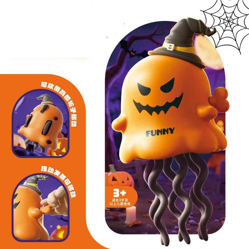 2025 New Kids' Magical Twisting Dancing Corn Wind-Up Toy Baby Learning to Walk Octopus