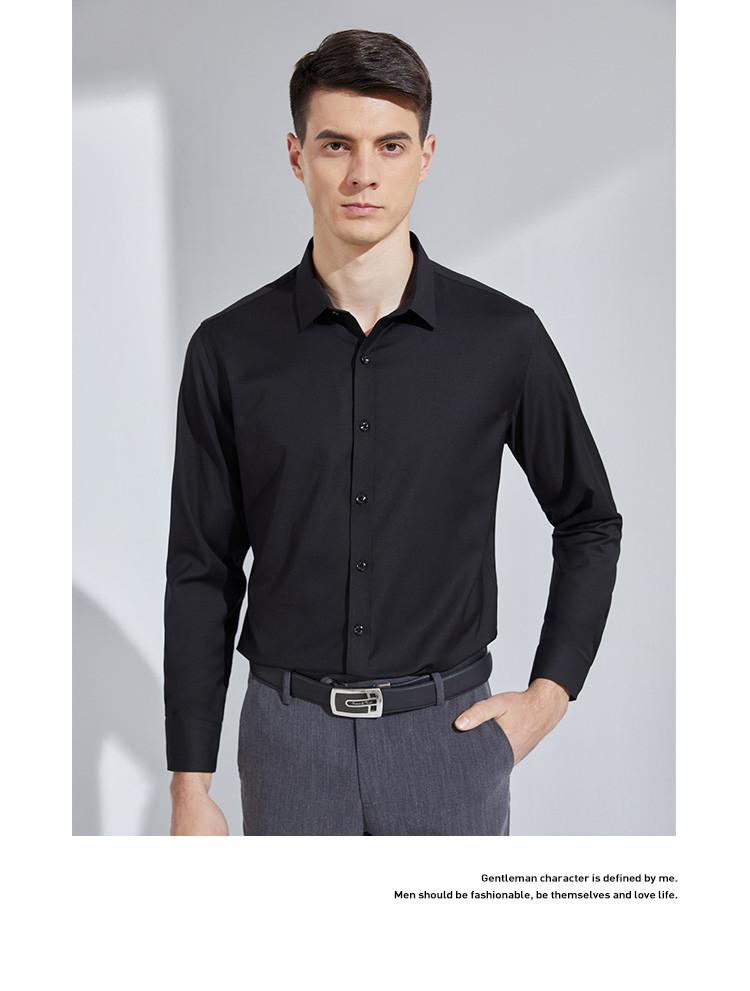 Men's Mulberry Silk Blend Long Sleeve Shirt