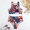 2023 Sporty High Waist Conservative Bikini Set - Double Shoulder Split Swimsuit for Women