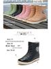 Trendige Damen-Regenstiefel im koreanischen Stil - Kurz, warm, Gummi, modische Schuhe für Studentinnen