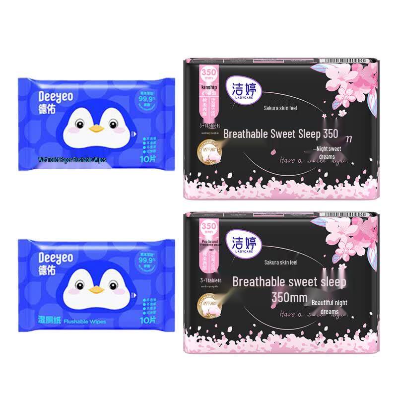 DeYou Wet Wipes & Sakura Night Sanitary Pads Bundle