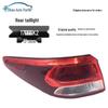 Kia K2 2017 Taillight Assembly for K2 & KXCROSS Rear Headlight