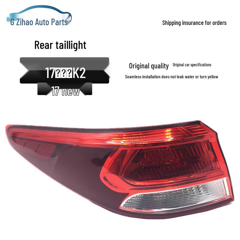 Kia K2 2017 Taillight Assembly for K2 & KXCROSS Rear Headlight
