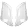 Pair of Headlight Lens Covers for 05-08 BMW 7 Series E65/E66