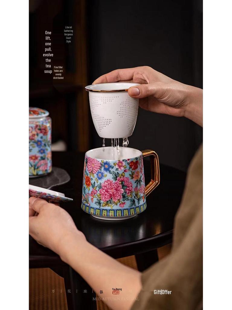 Gilt Cloisonné Enamel Women's Ceramic Mug with Tea Infuser and Square Canister