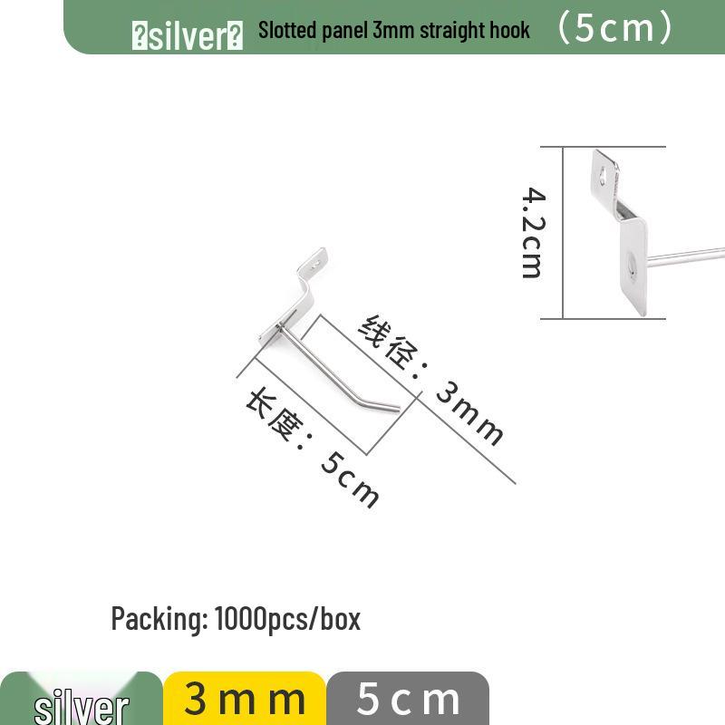 Slotted Aluminum Panel Hooks for Mobile Phone Store Displays