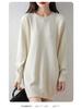 Women's Mid-Length Knitted Cotton Sweater Dress - Solid Color, Round Neck, Thick, Hip-Wrapping, Loose Fit