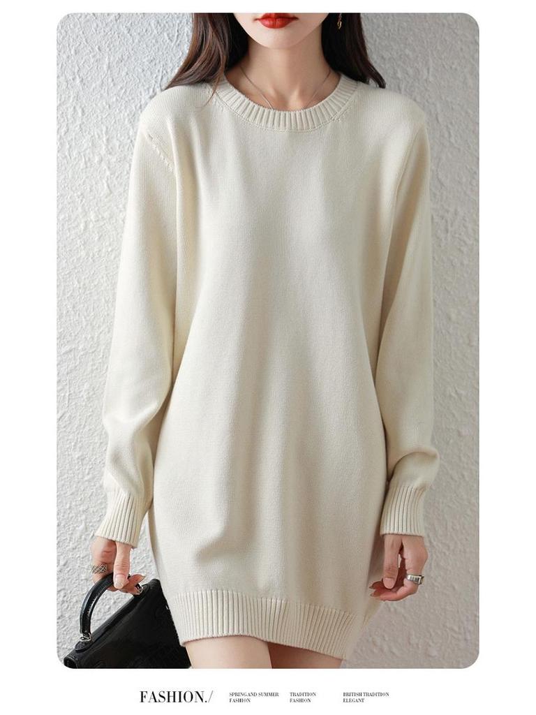 Women's Mid-Length Knitted Cotton Sweater Dress - Solid Color, Round Neck, Thick, Hip-Wrapping, Loose Fit