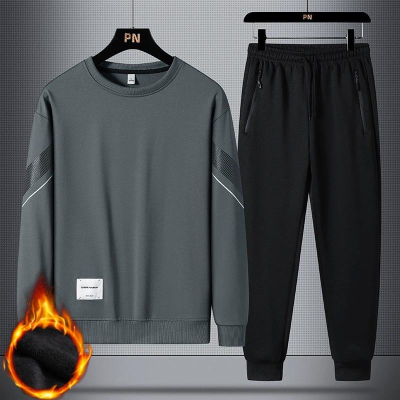 Autumn and Spring Men's Casual Sports Sweater Suit Youth Sports Loose Fashion Round Neck Sweater