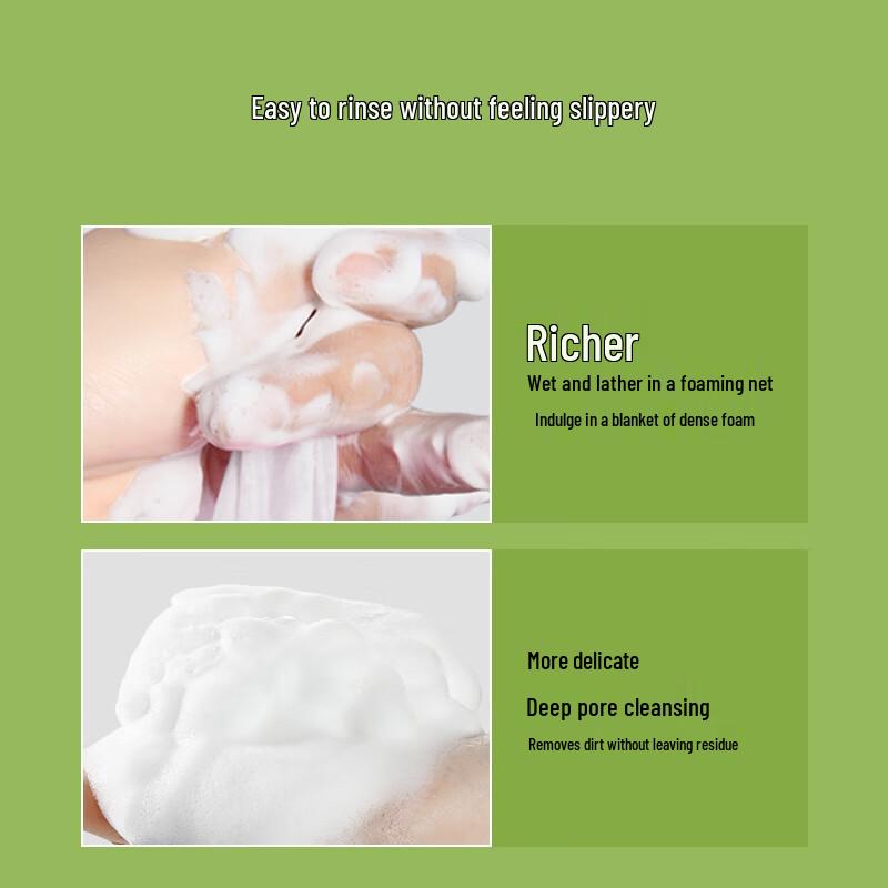 Xianyi Oily Acne Skin Care Set