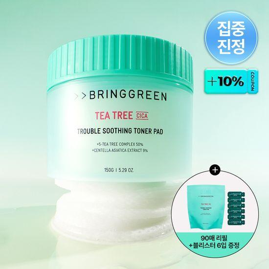 BRING GREEN Tea Tree Cica Trouble Soothing Toner Pads 90 Sheets + 90 Sheets Refill Plan